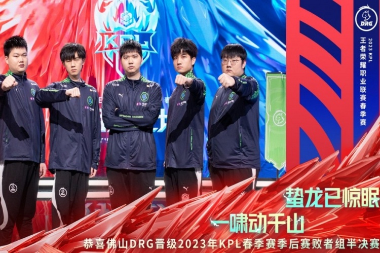 无关系